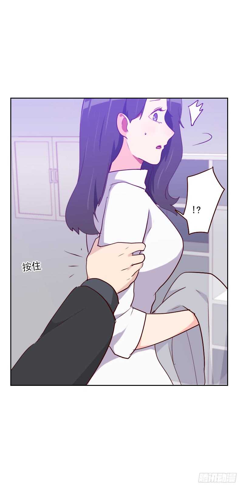 第一百二十话 你转过去-第118话