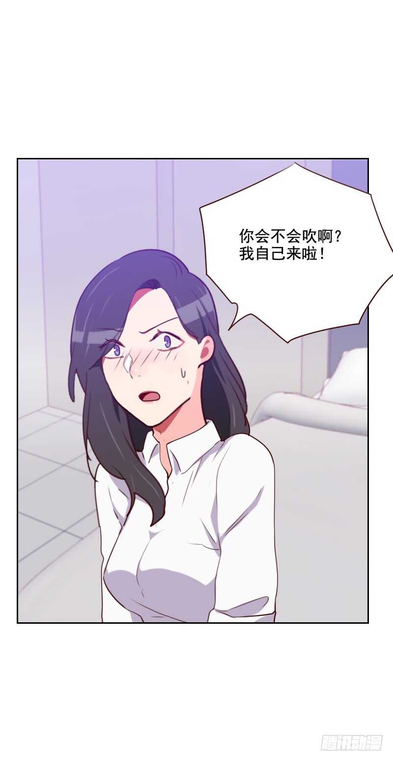 第一百二十二话 罪魁祸首-第120话