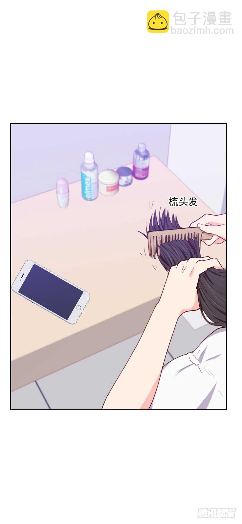 第一百二十二话 罪魁祸首-第120话