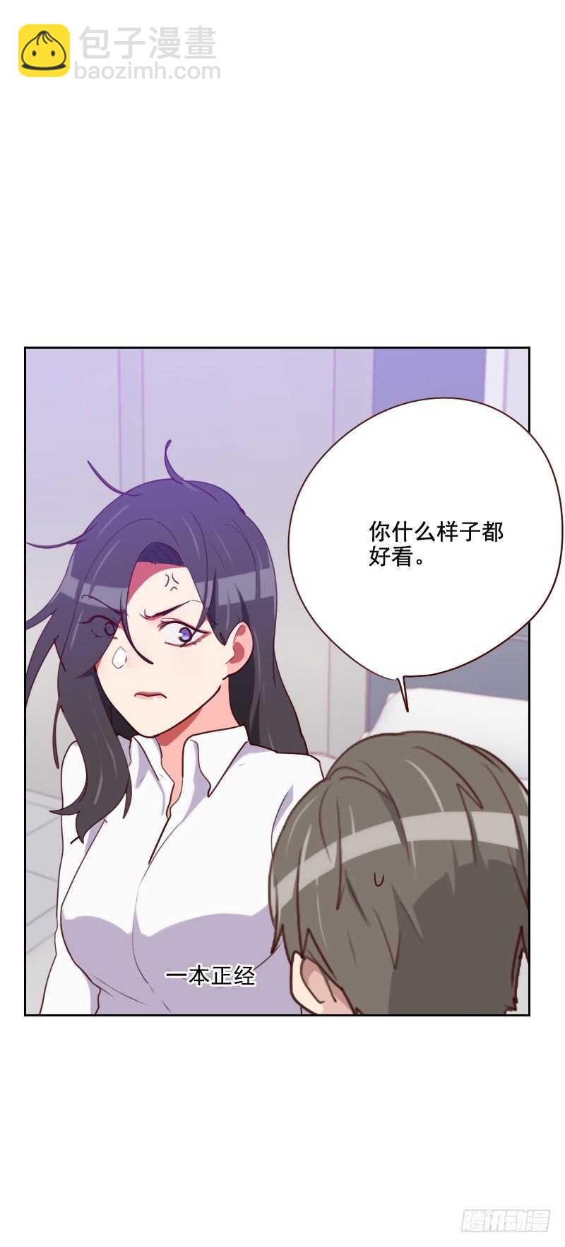 第一百二十二话 罪魁祸首-第120话