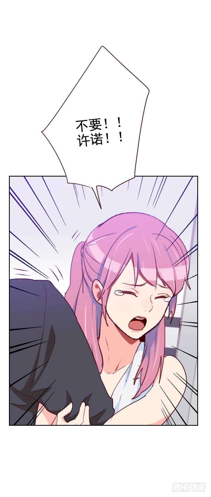 第一百二十四话 正面交锋-第122话