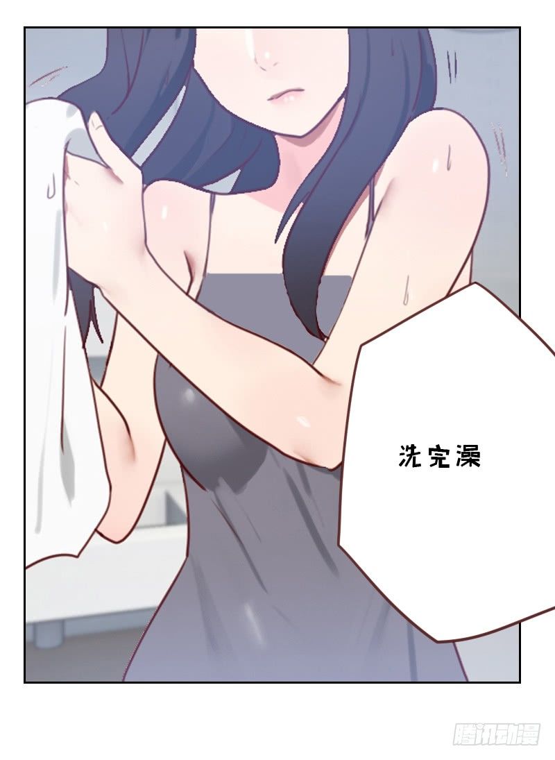 第十四话 面试通知-第14话