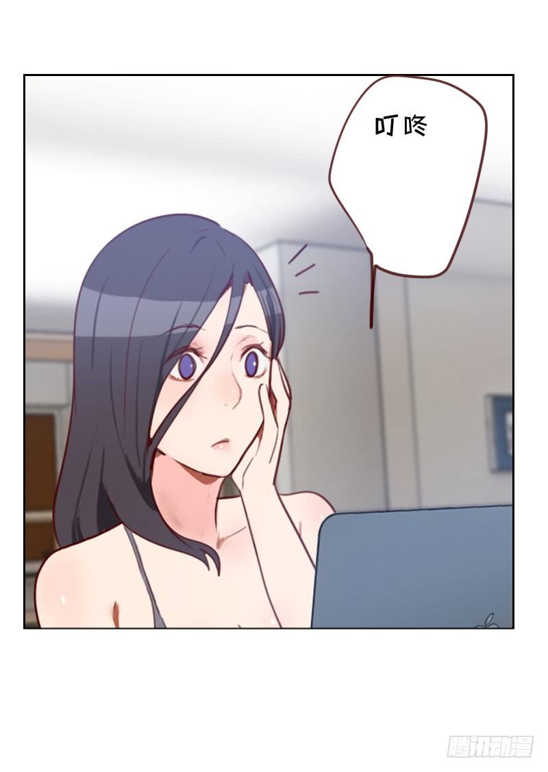 第十四话 面试通知-第14话