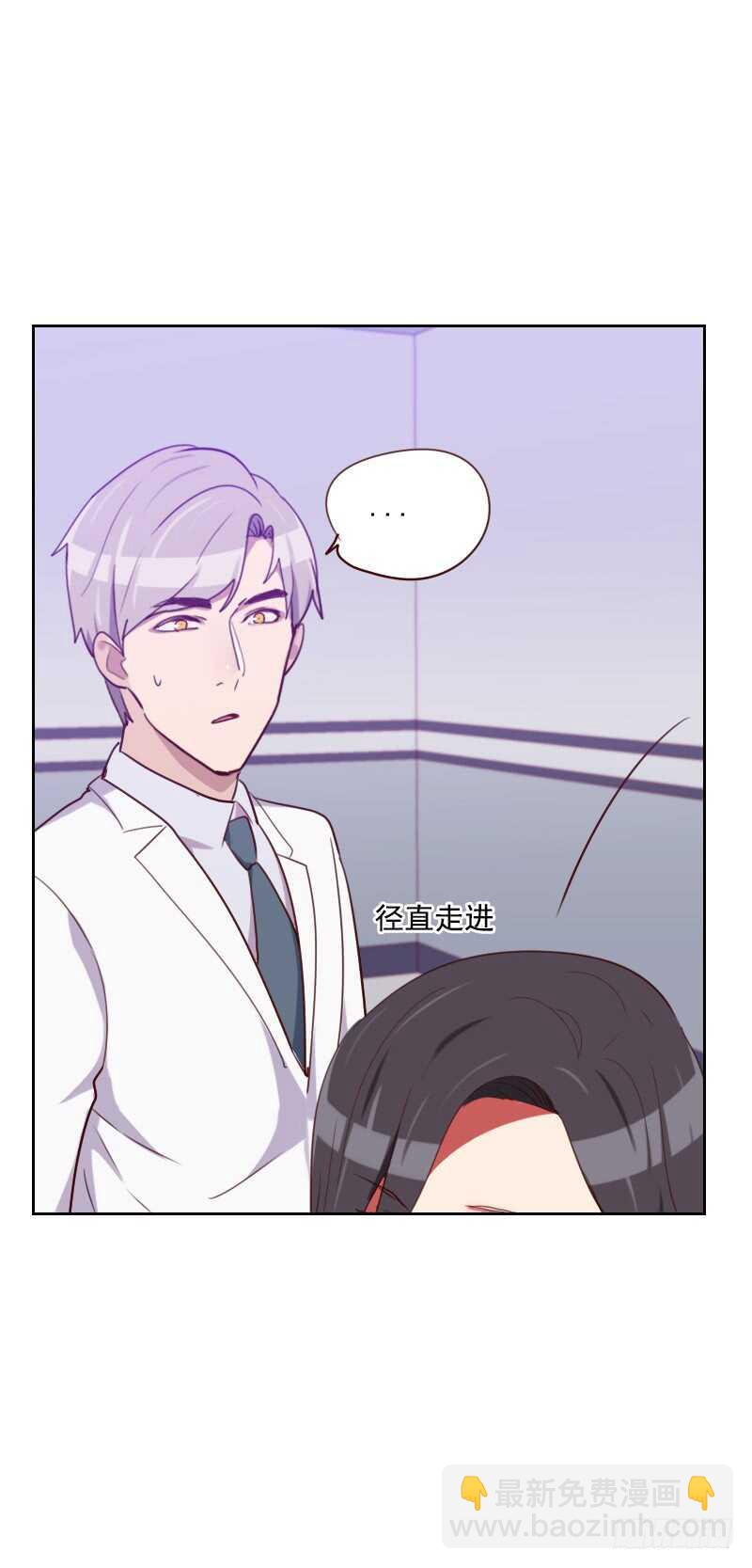 第一百二十六话 迷魂药-第124话