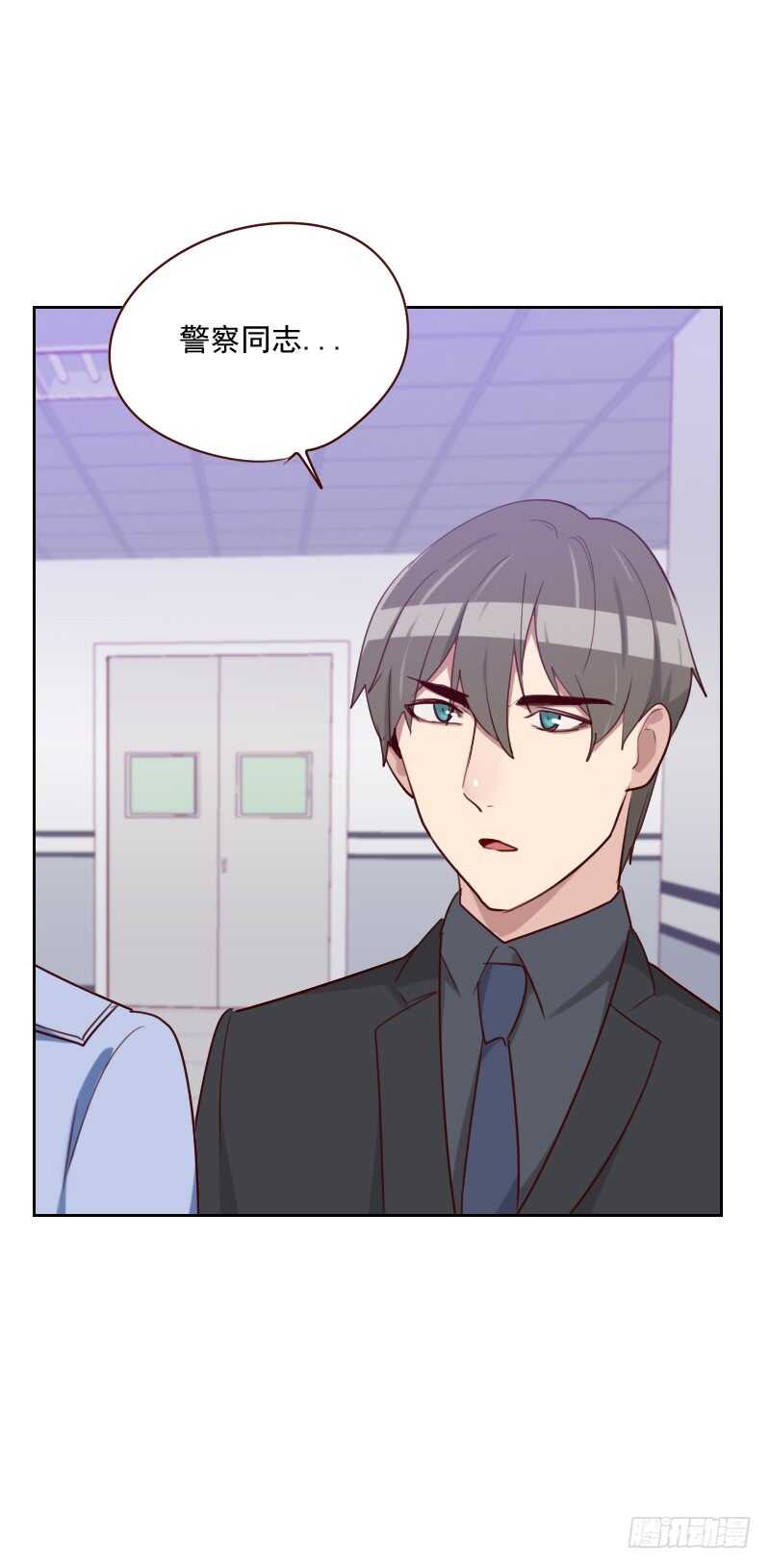 第一百三十二话 搞什么鬼-第130话