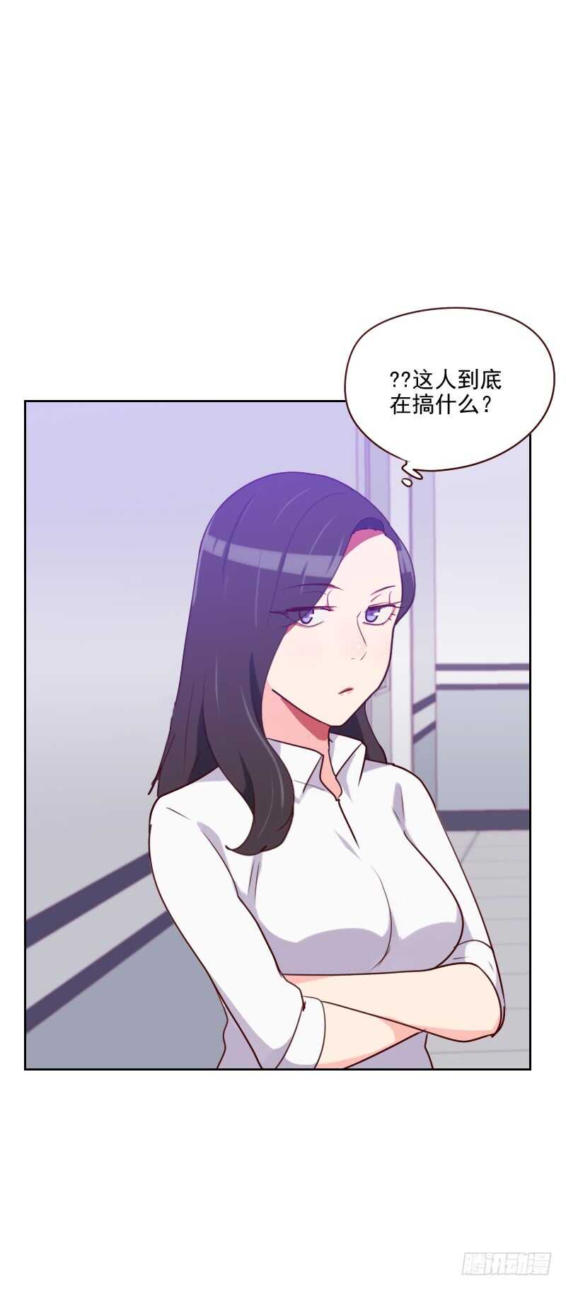 第一百三十二话 搞什么鬼-第130话