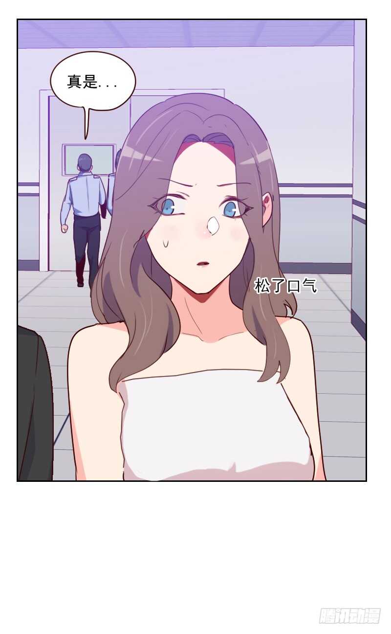 第一百三十二话 搞什么鬼-第130话