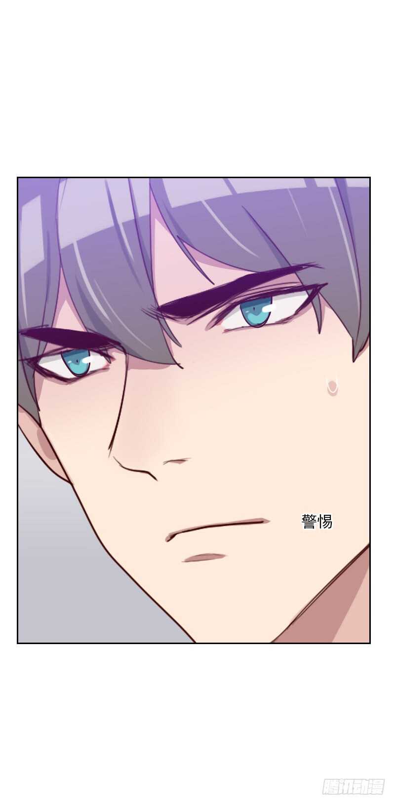 第一百三十四话 没有面子-第132话