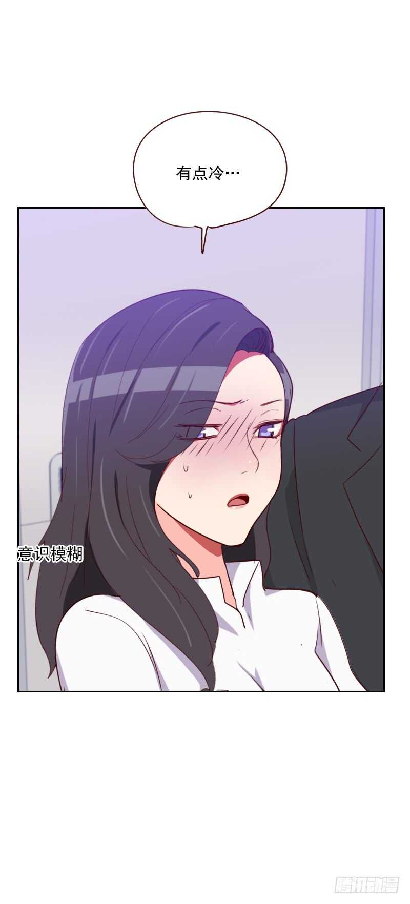 第一百三十六话 晕倒了-第134话