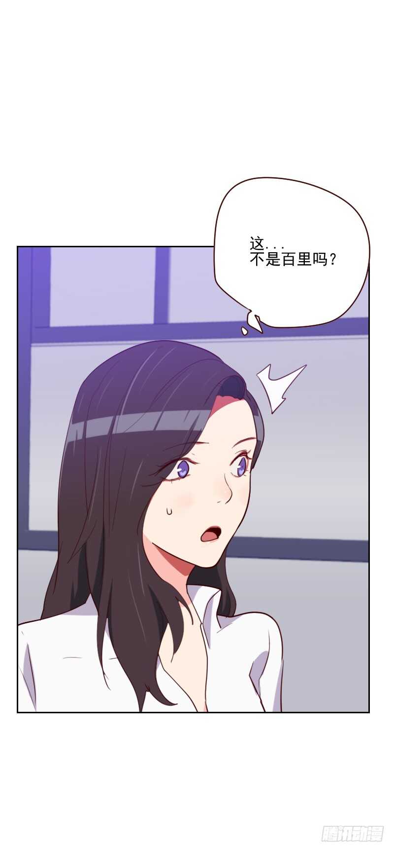 第一百三十八话 放开我-第136话