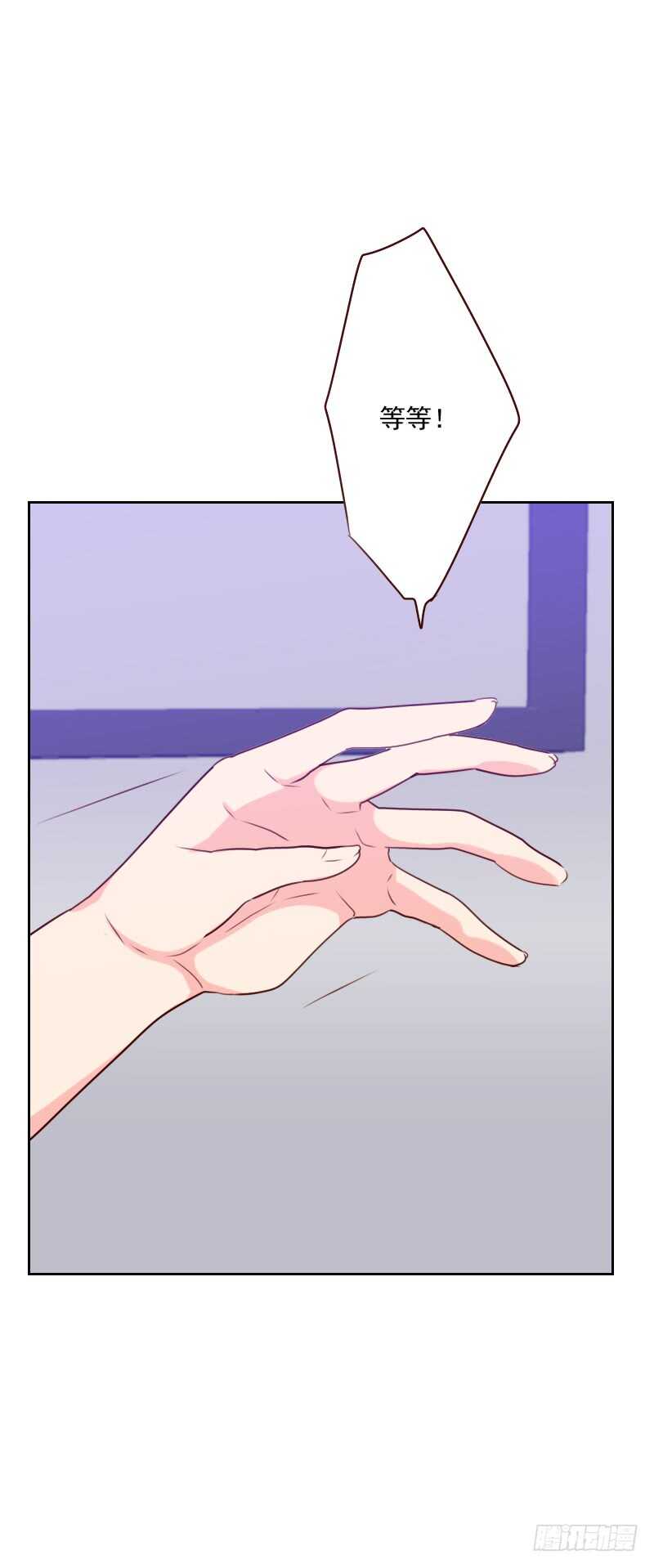 第一百三十八话 放开我-第136话