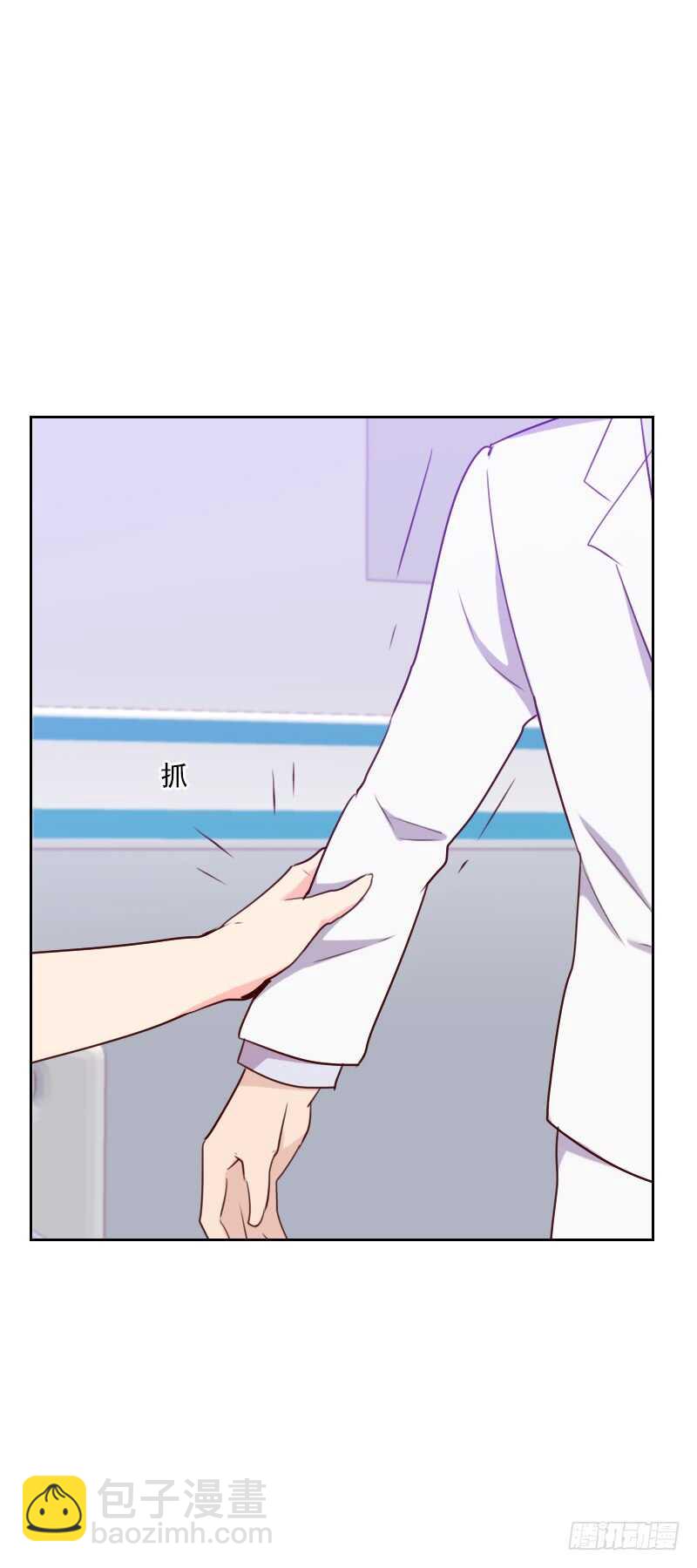 第一百三十八话 放开我-第136话