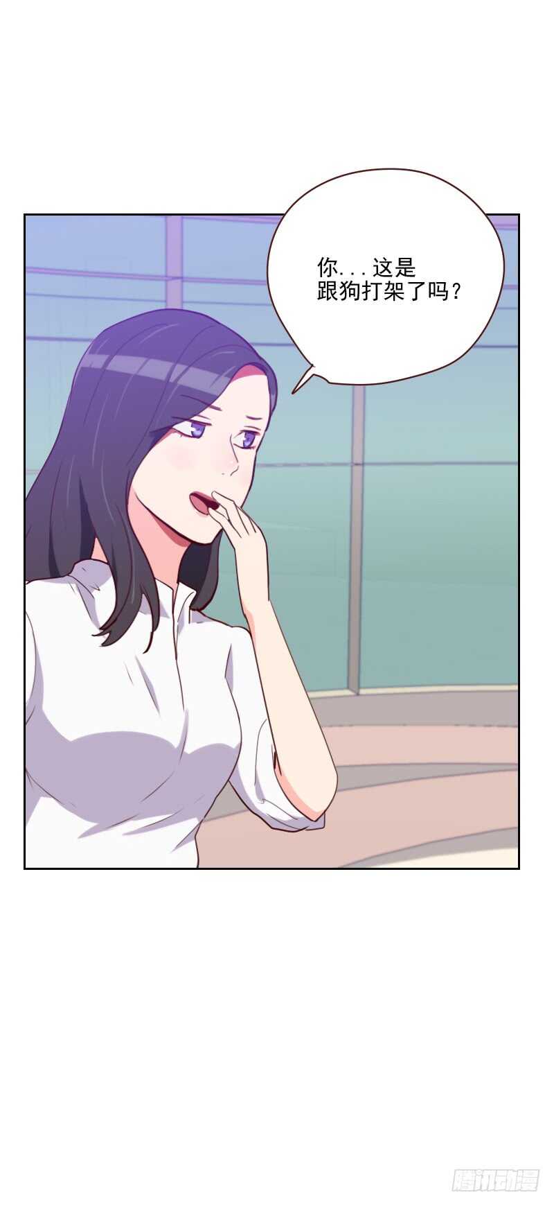 第一百四十二话 左鞋右穿-第140话