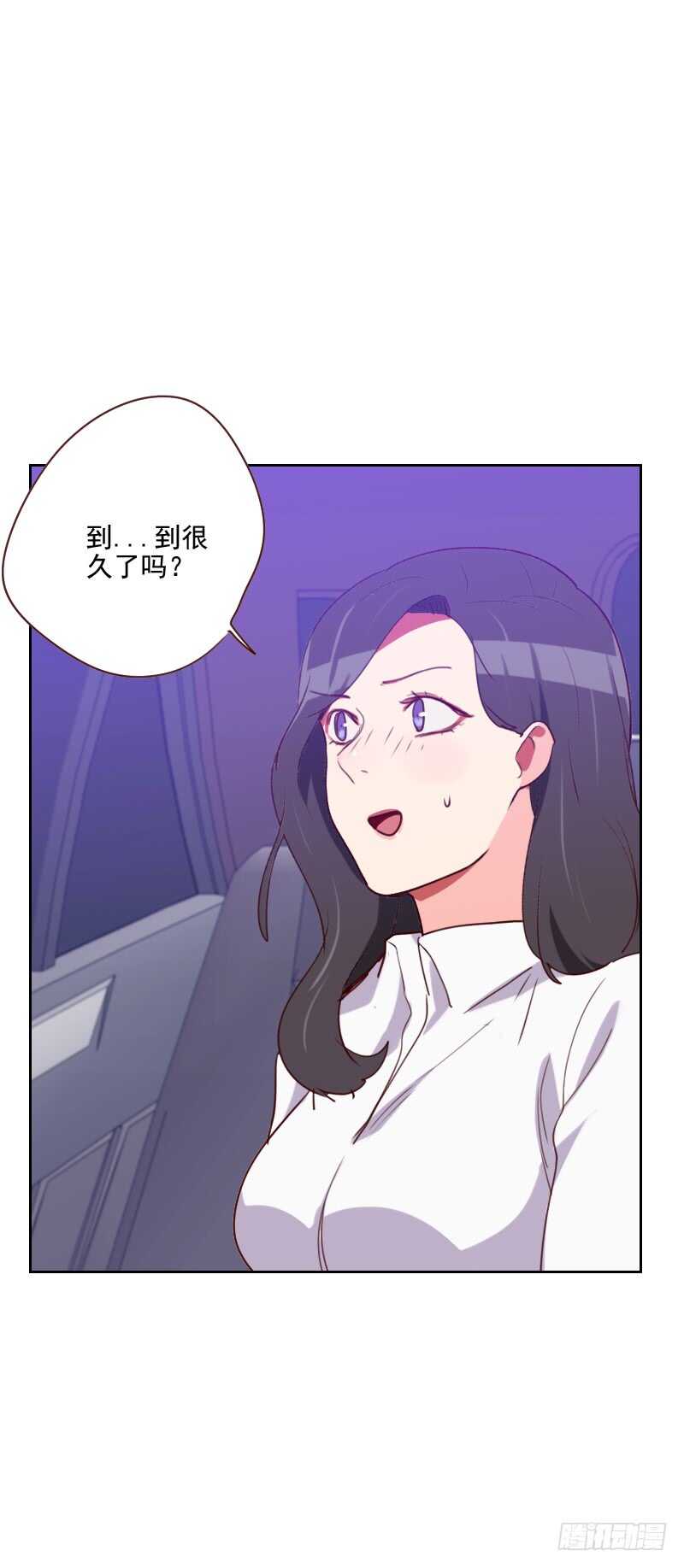 第一百四十四话 二人世界-第142话