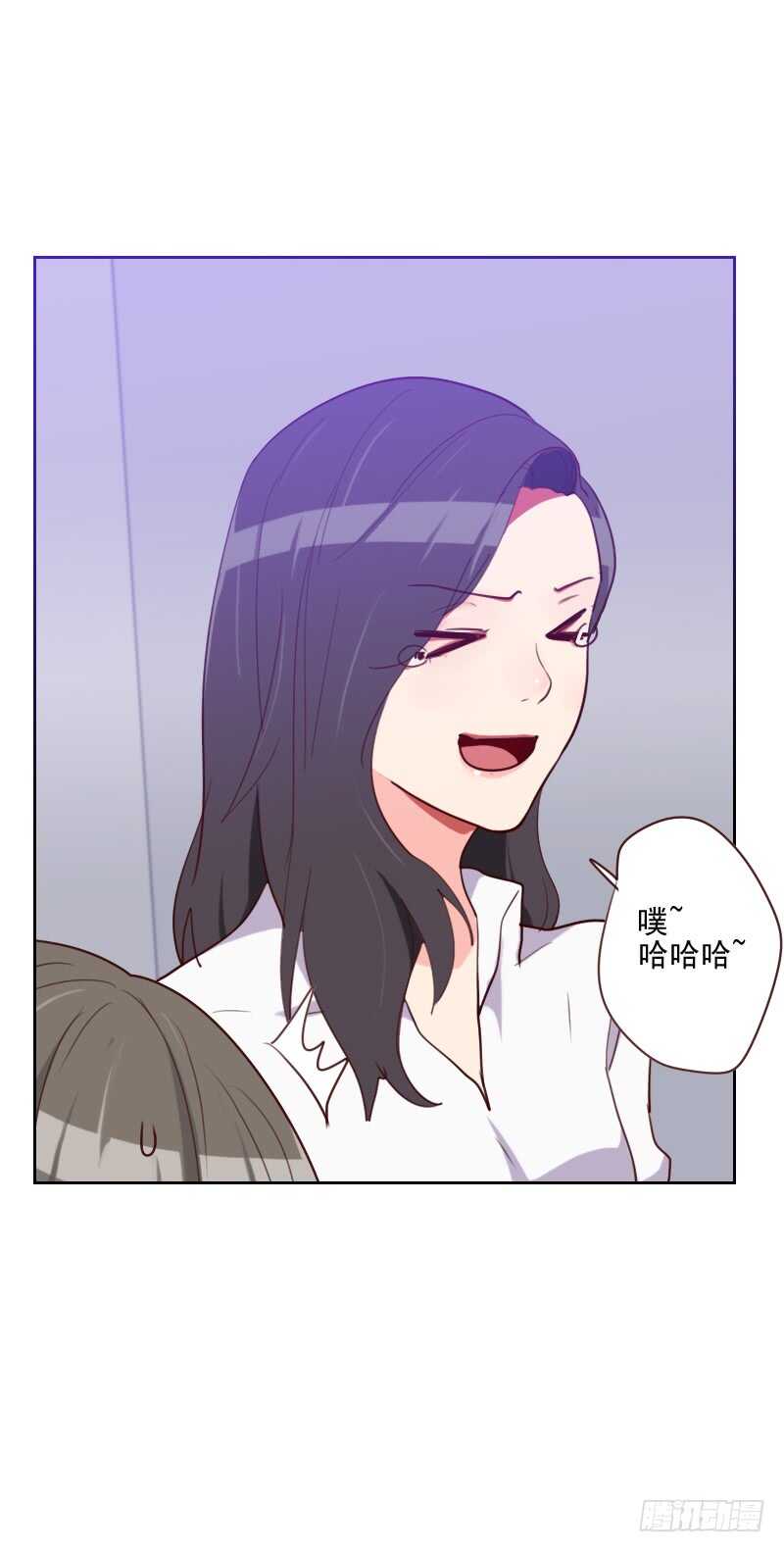 第一百四十六话 鞋子引发的战争-第144话