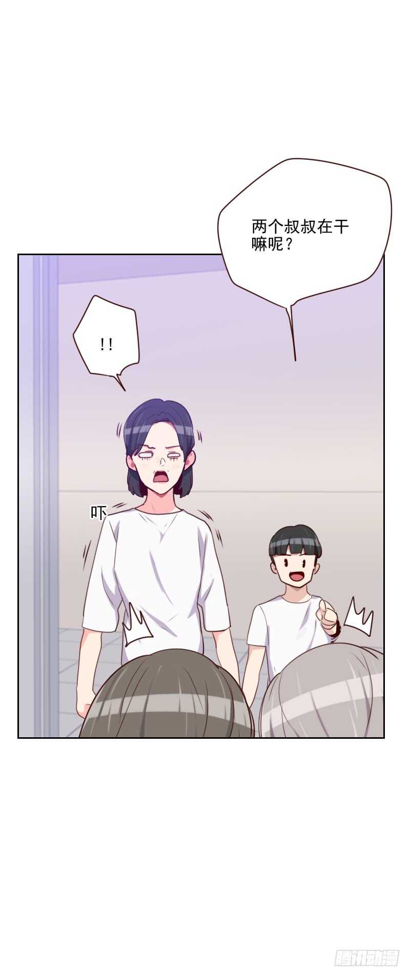 第一百四十六话 鞋子引发的战争-第144话