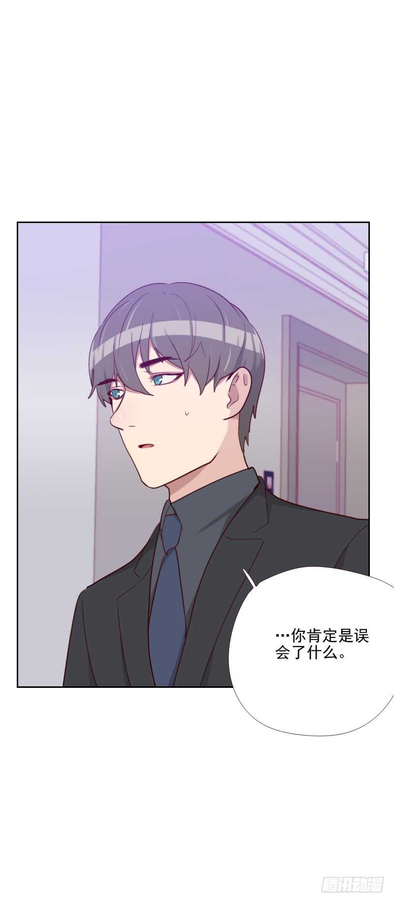 第一百四十八话 真情流露-第146话