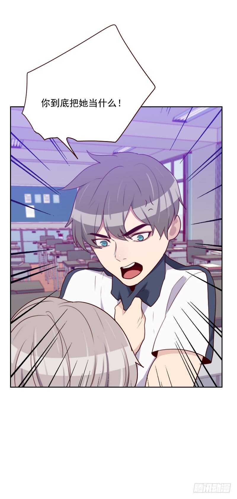 第一百五十话 记忆浮现-第148话