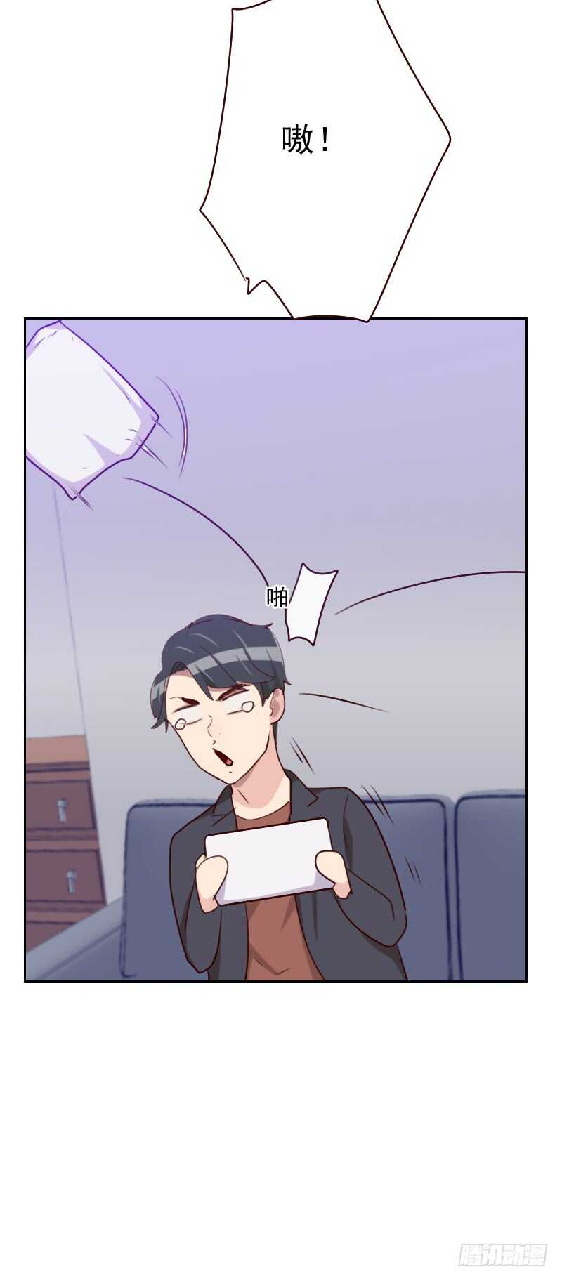 第一百五十六话 打情骂俏-第154话