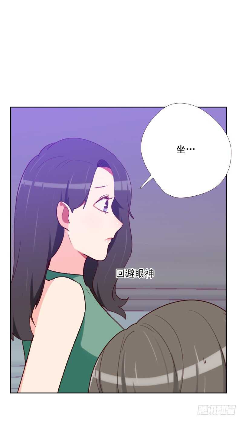 第一百五十八话 制造机会-第156话