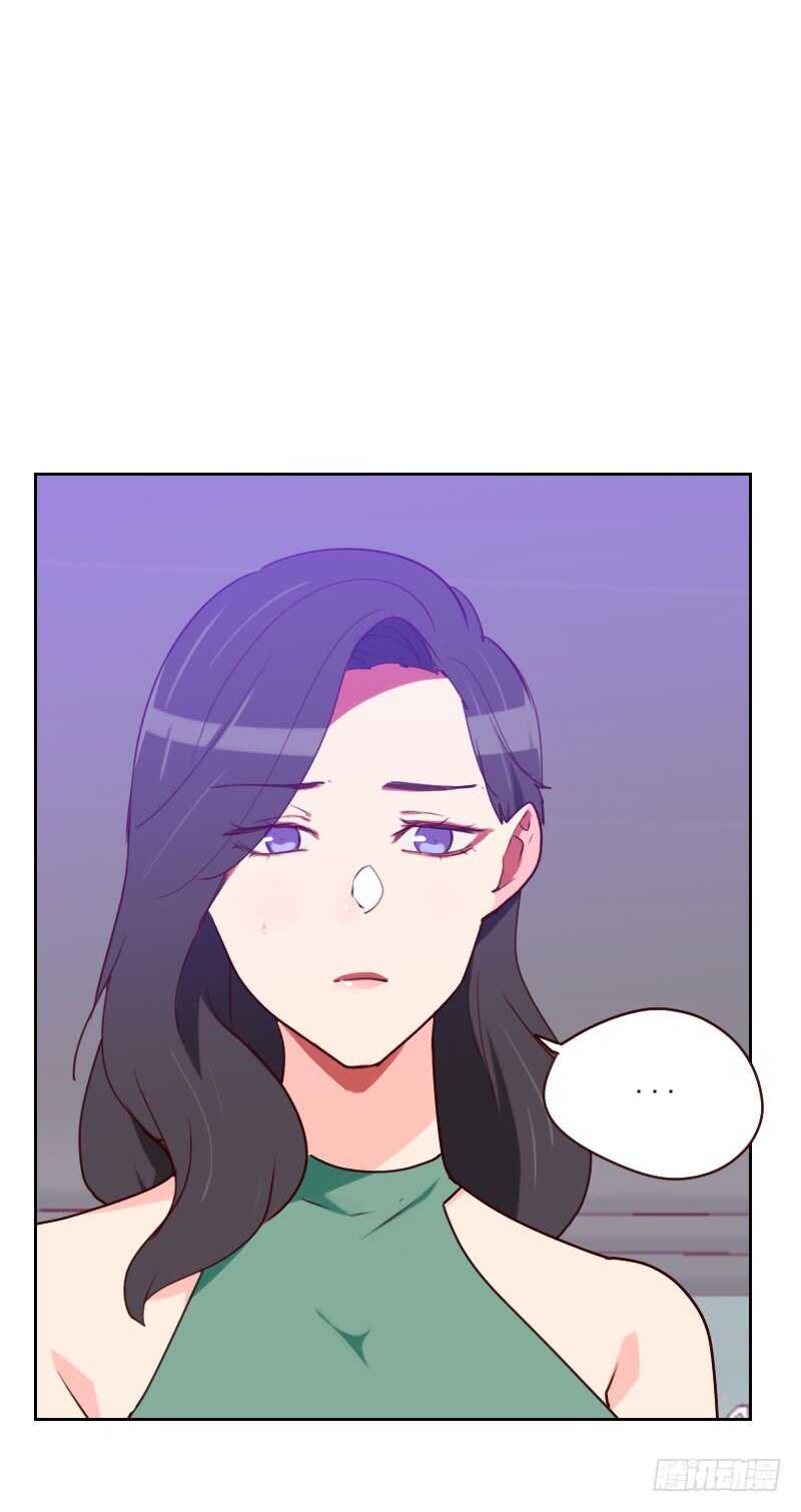 第一百五十八话 制造机会-第156话