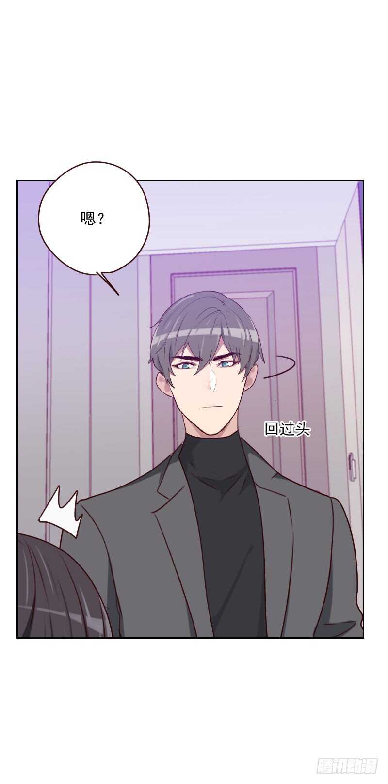 第一百五十八话 制造机会-第156话