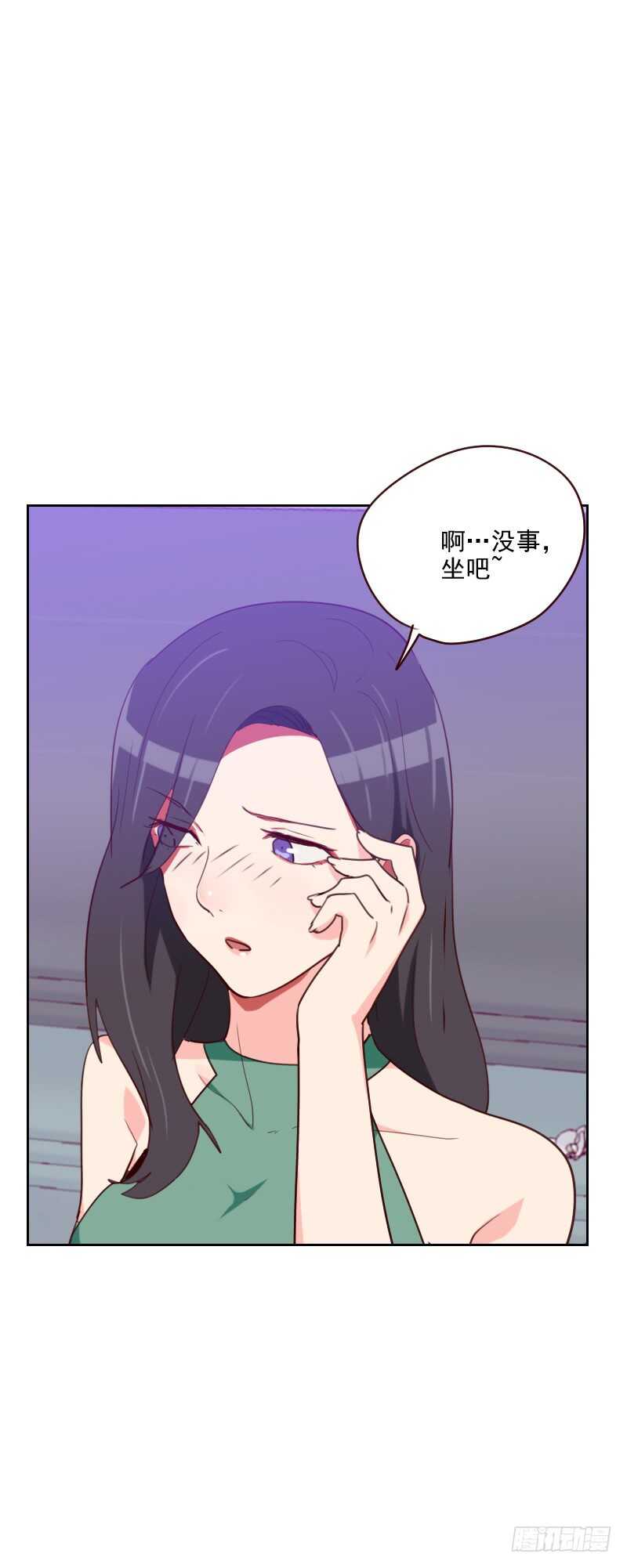 第一百五十八话 制造机会-第156话