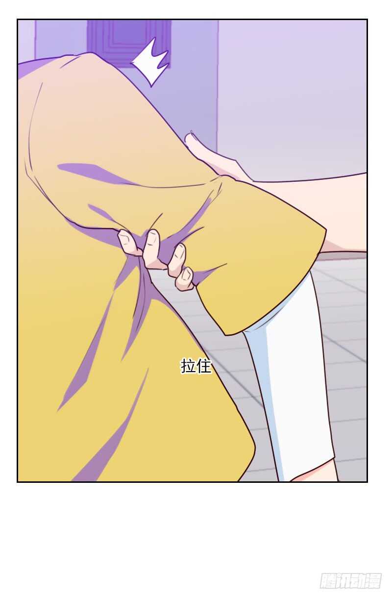 第一百五十八话 制造机会-第156话