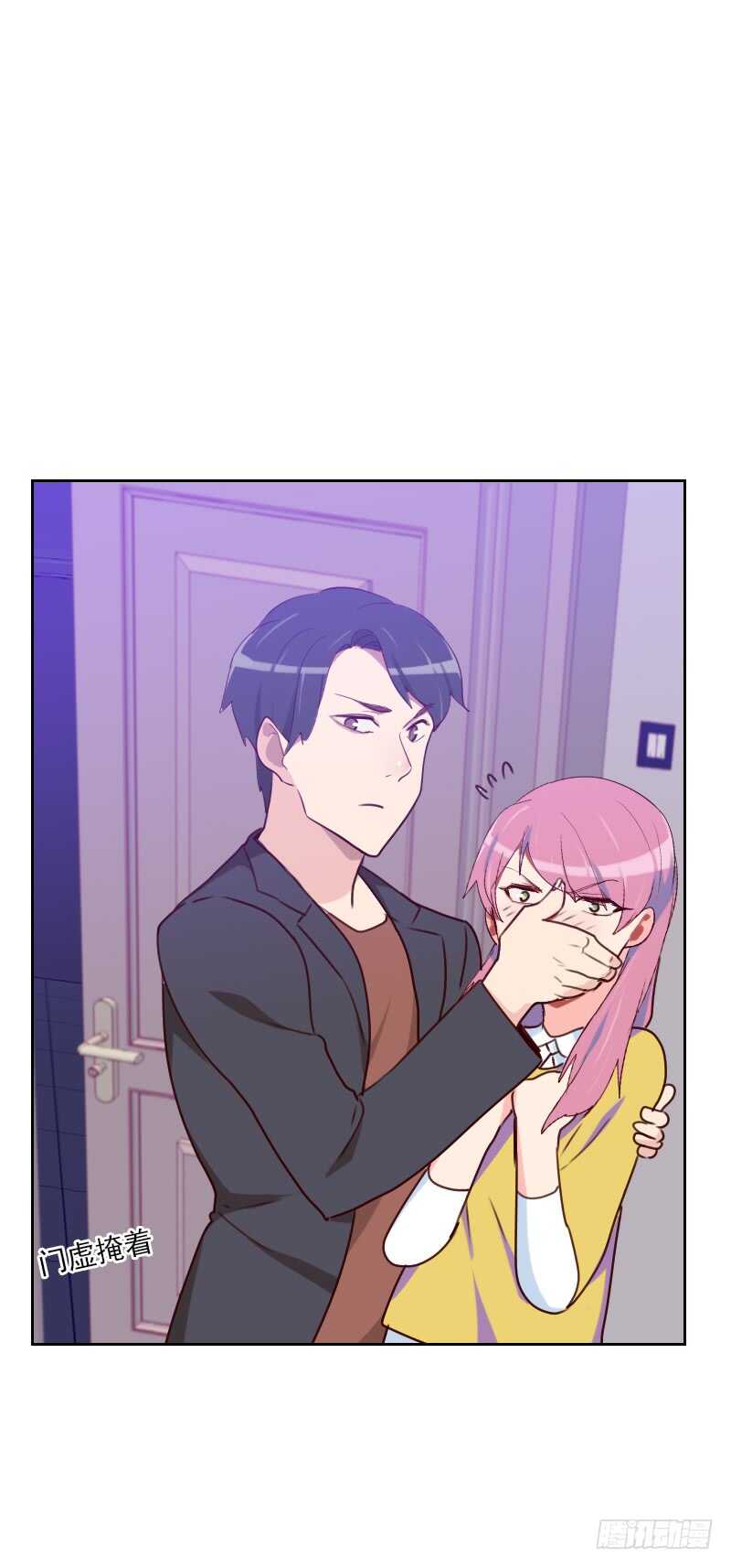 第一百五十八话 制造机会-第156话