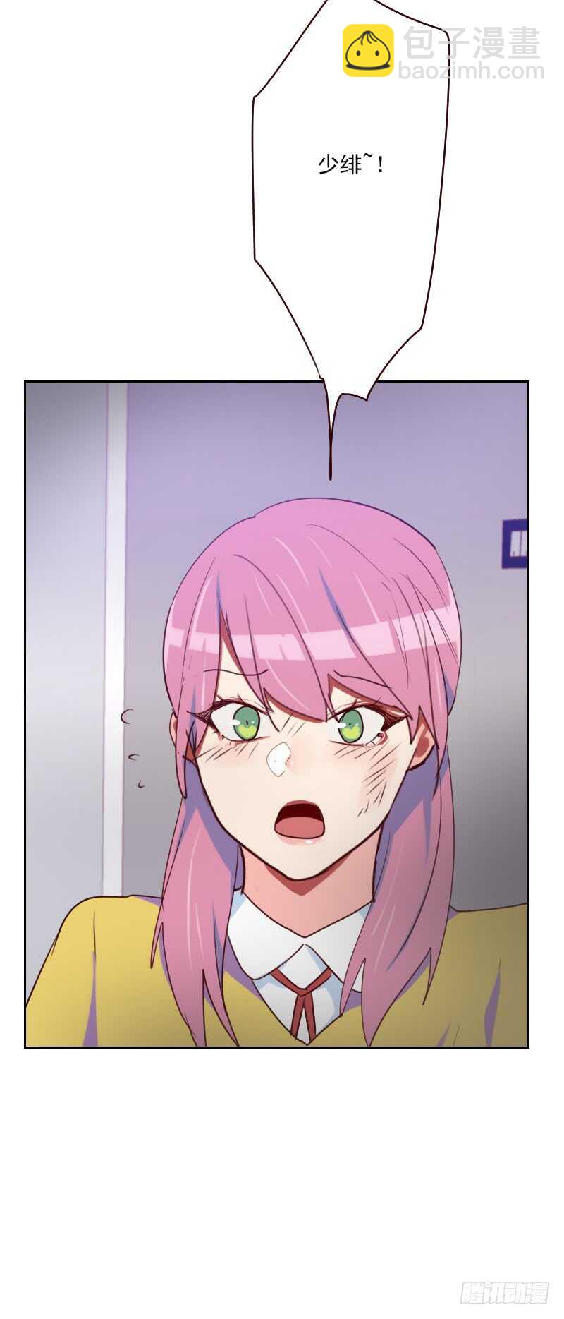 第一百六十话 乌烟瘴气-第158话