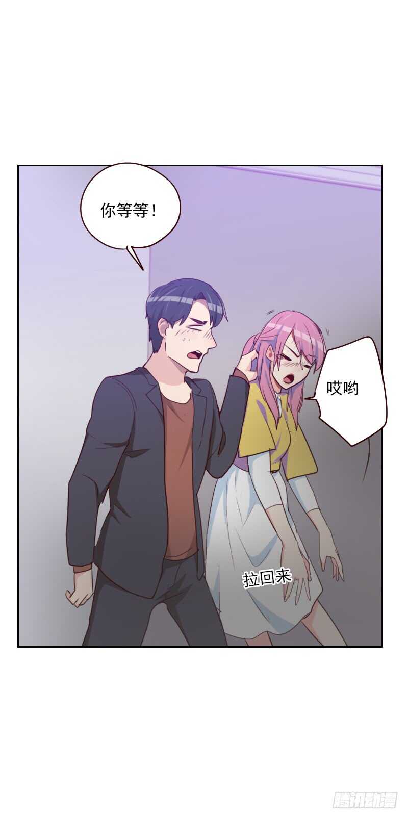 第一百六十话 乌烟瘴气-第158话