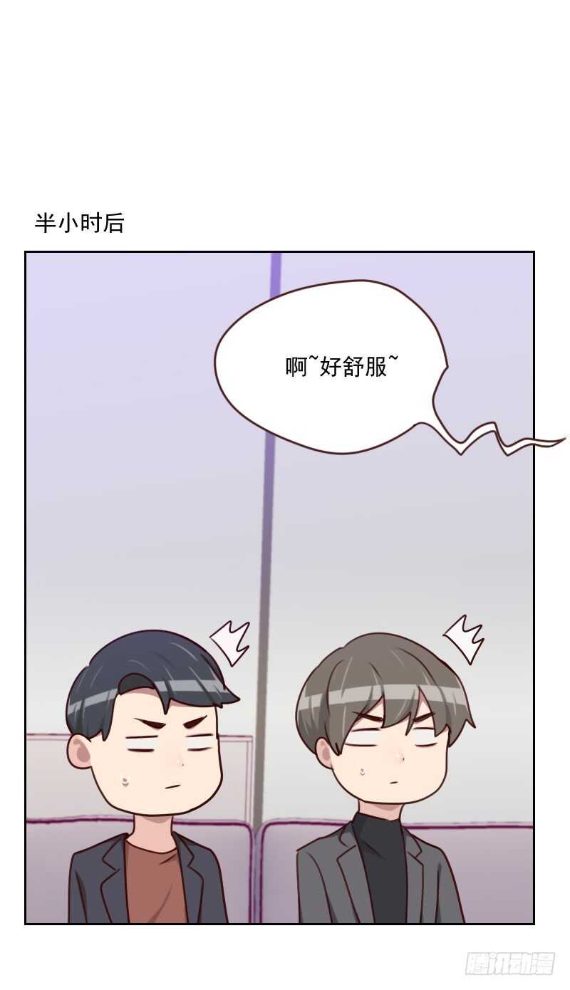 第一百六十二话 心知肚明-第160话