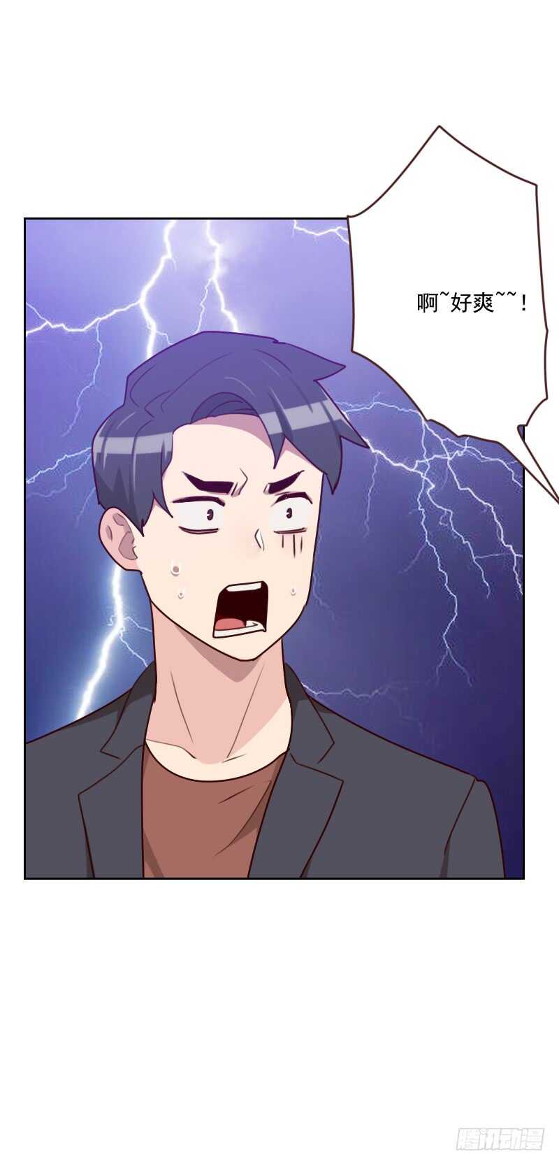 第一百六十二话 心知肚明-第160话