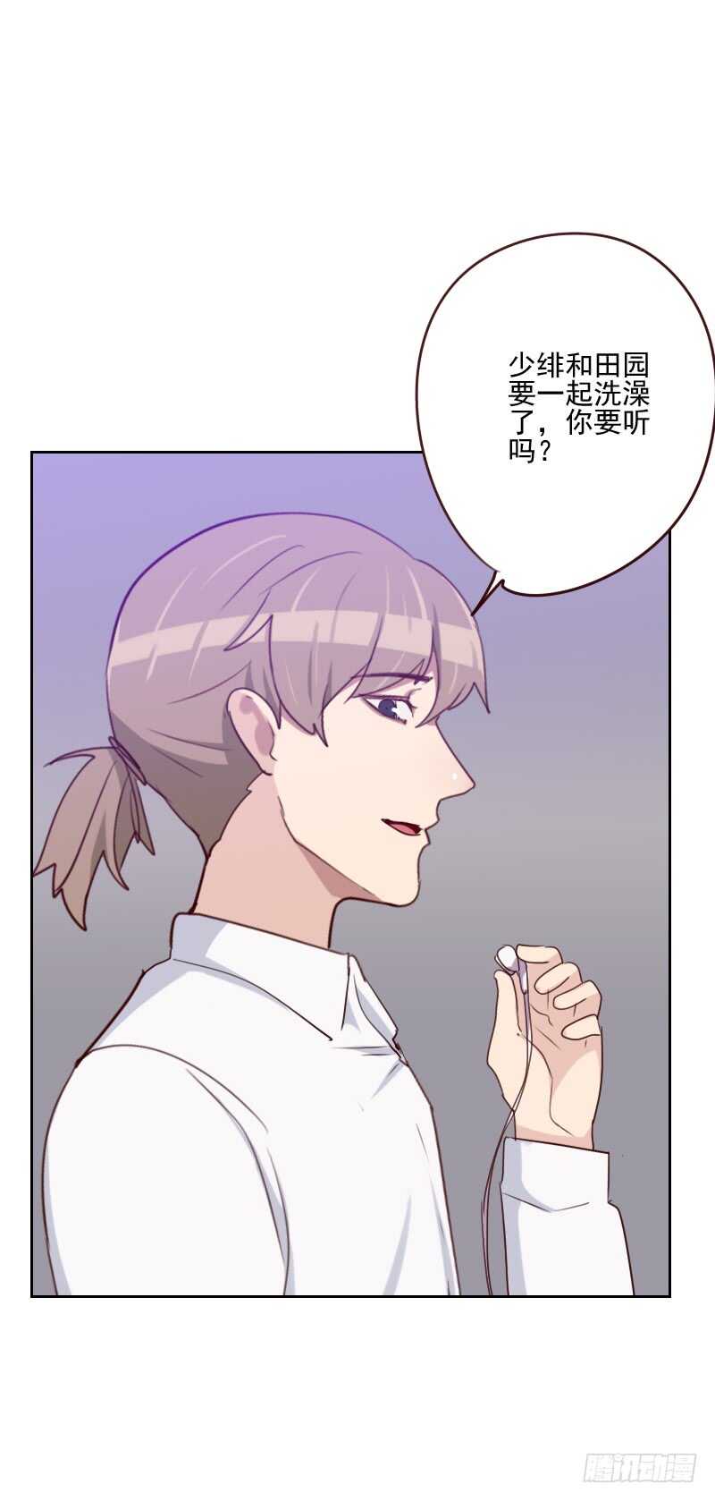 第一百六十二话 心知肚明-第160话