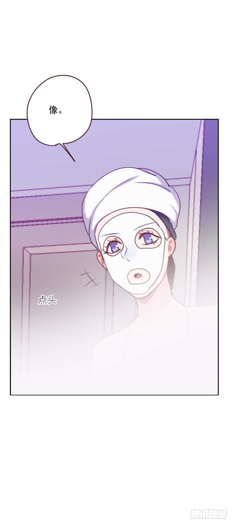 第一百六十二话 心知肚明-第160话