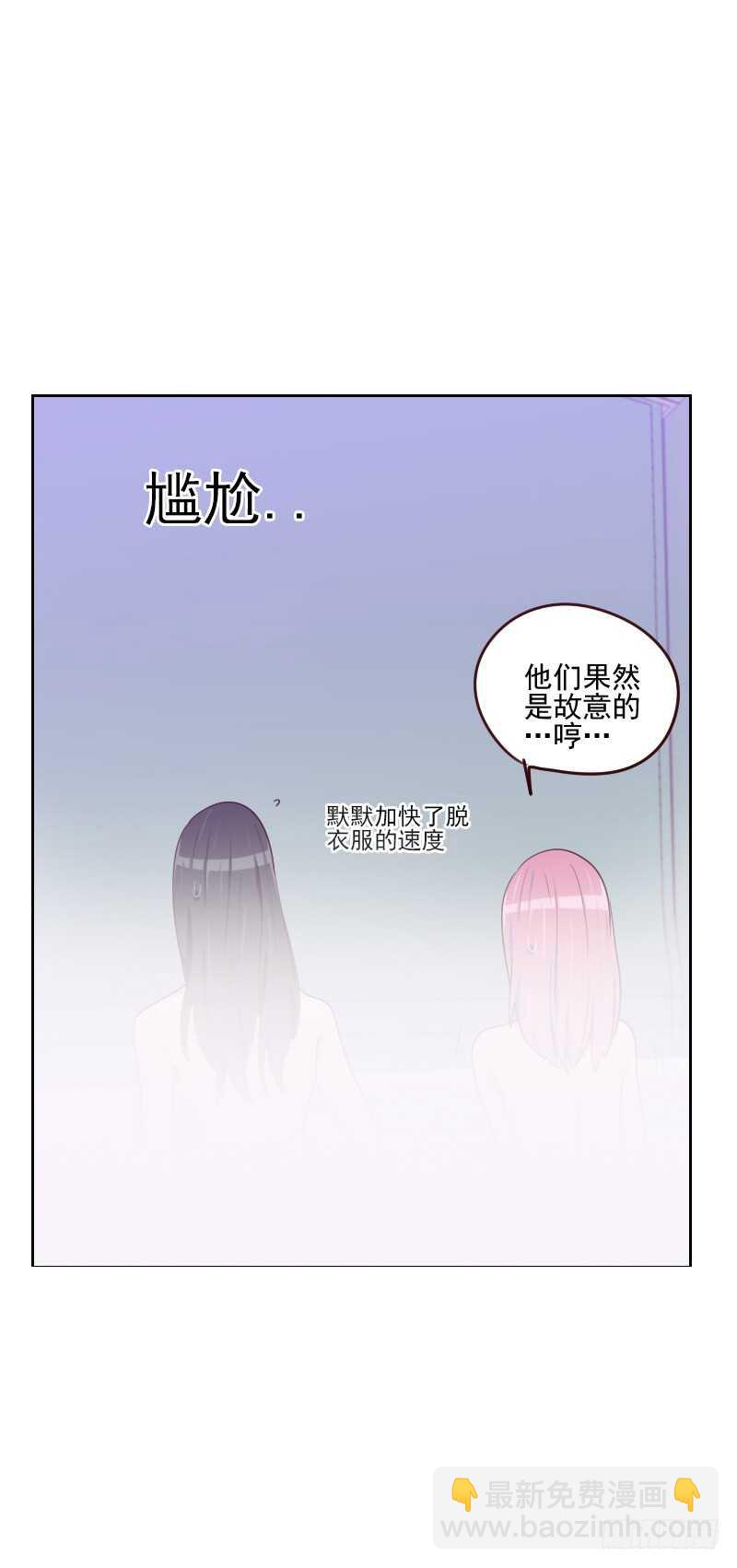 第一百六十二话 心知肚明-第160话