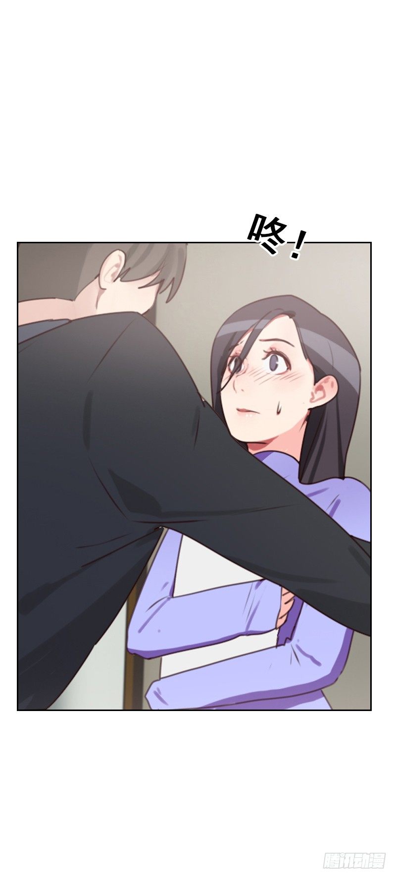 第十八话 喝醉酒睡男人？-第18话