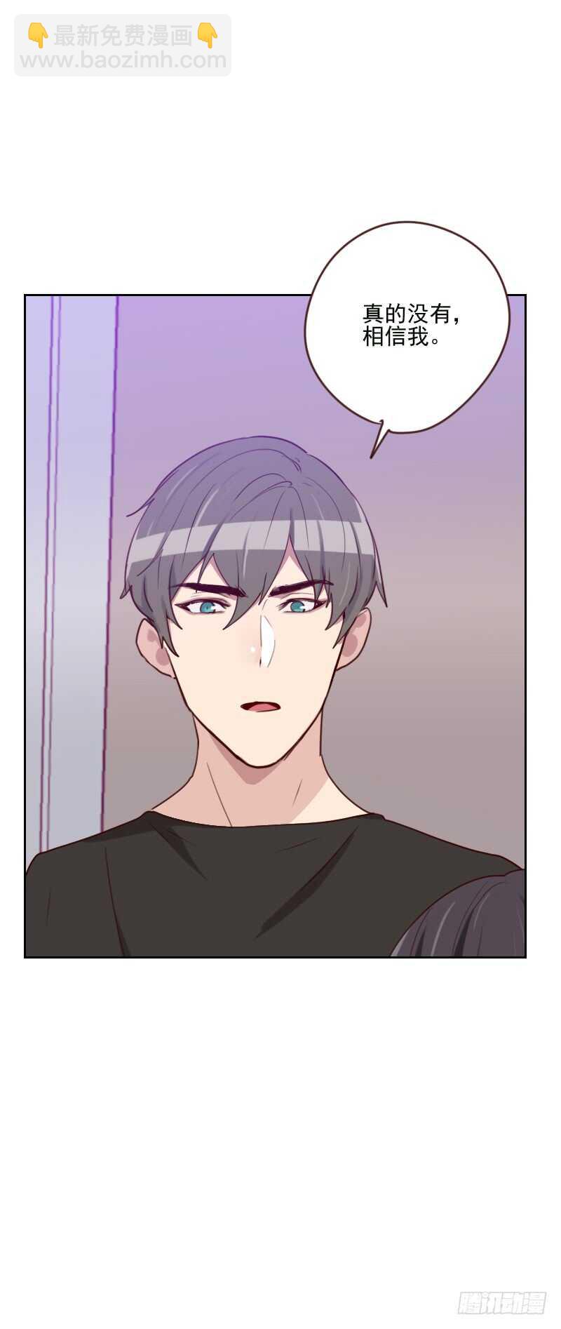 第一百六十八话 过上日子了-第166话