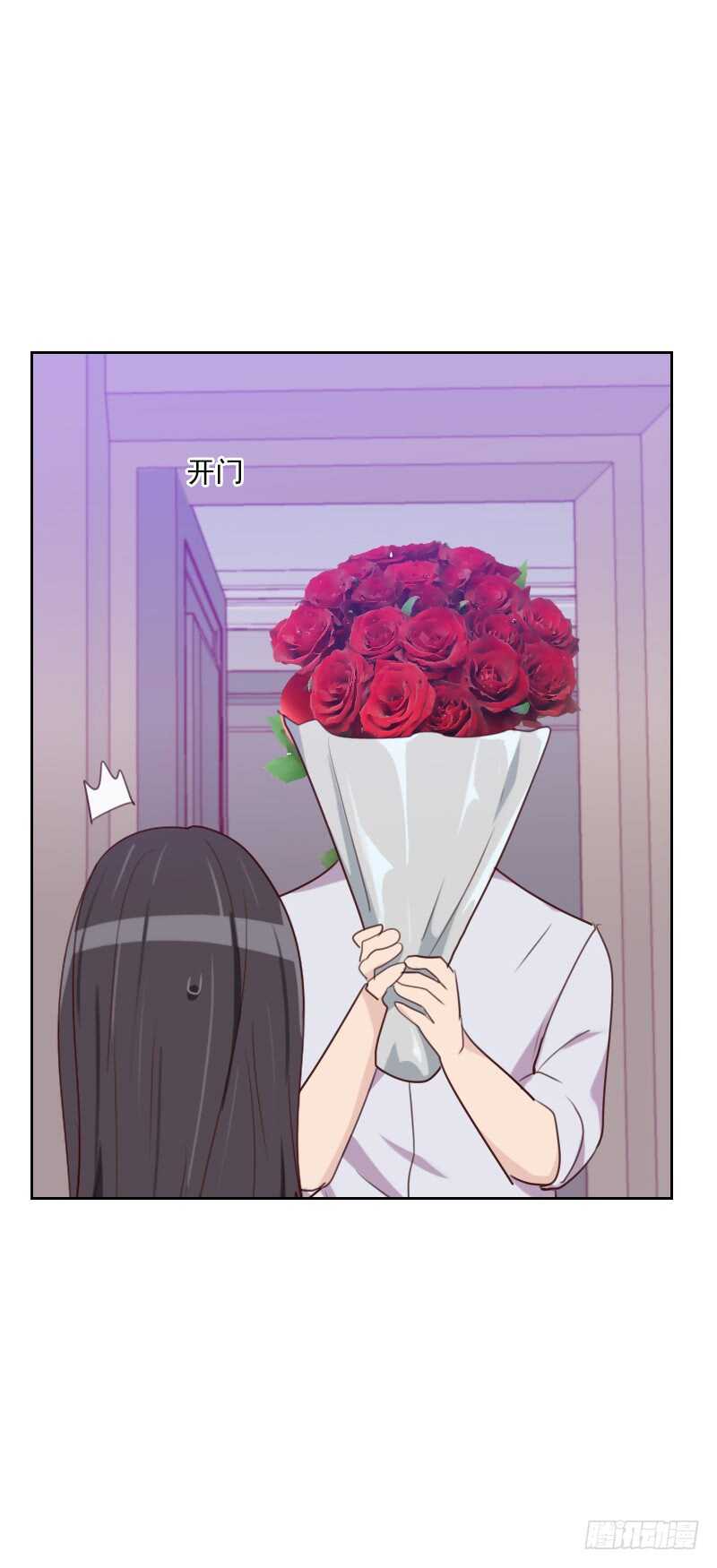 第一百六十八话 过上日子了-第166话