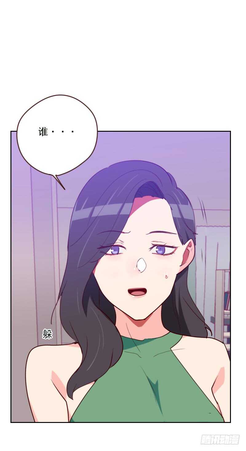 第一百六十八话 过上日子了-第166话