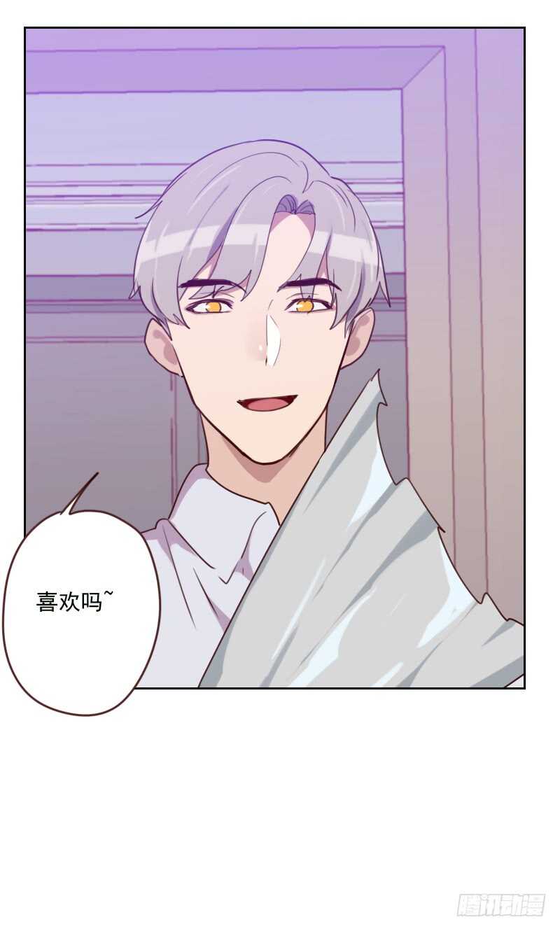 第一百六十八话 过上日子了-第166话