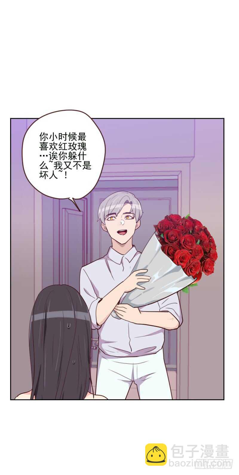 第一百六十八话 过上日子了-第166话