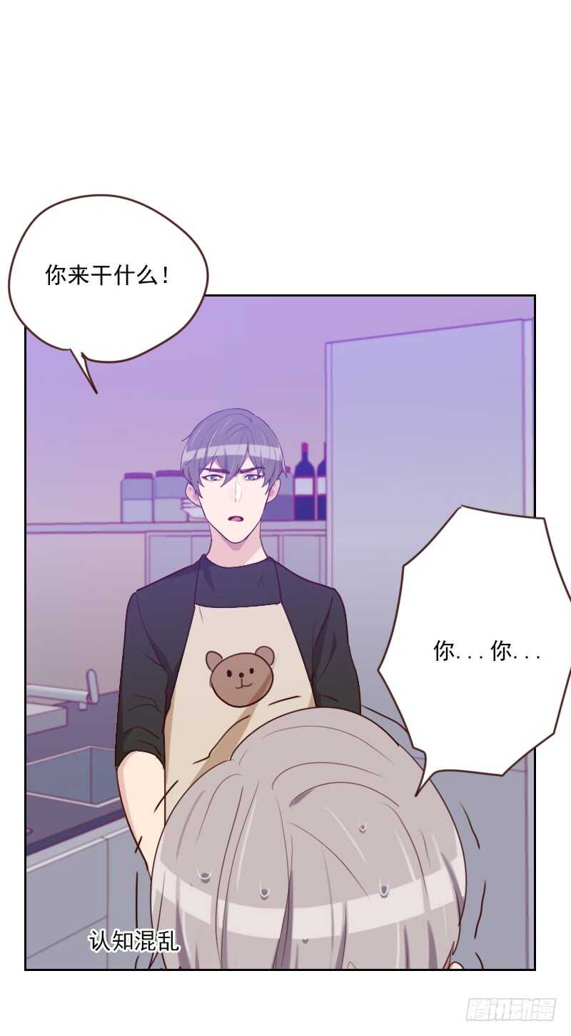 第一百六十八话 过上日子了-第166话