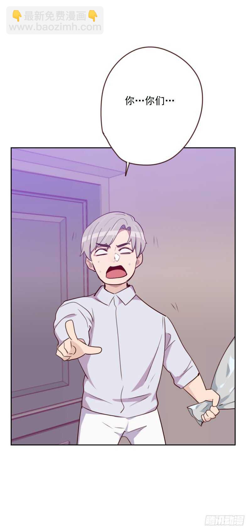 第一百六十八话 过上日子了-第166话