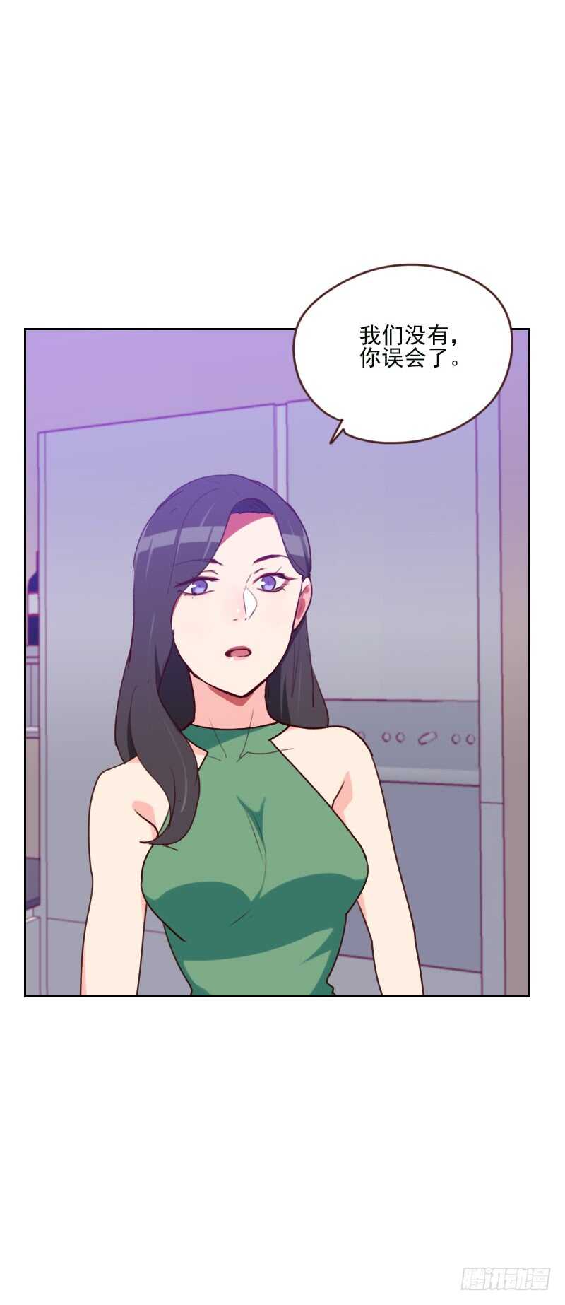 第一百六十八话 过上日子了-第166话