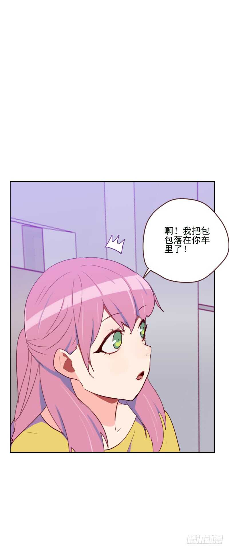 第一百六十八话 过上日子了-第166话