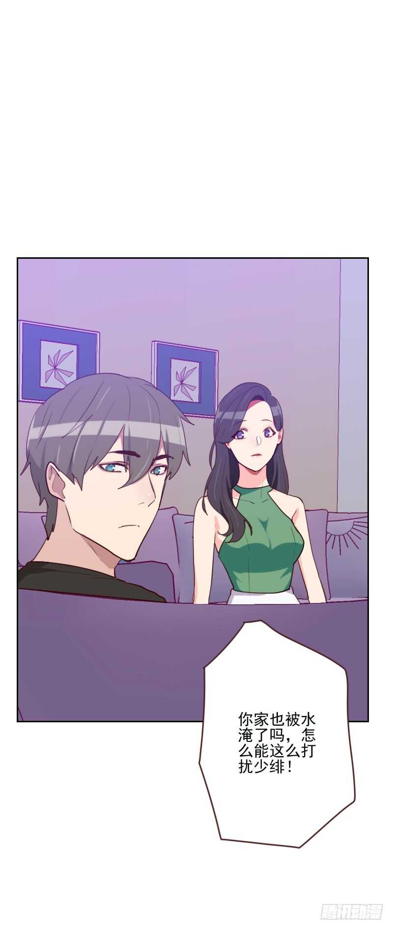 第一百六十八话 过上日子了-第166话