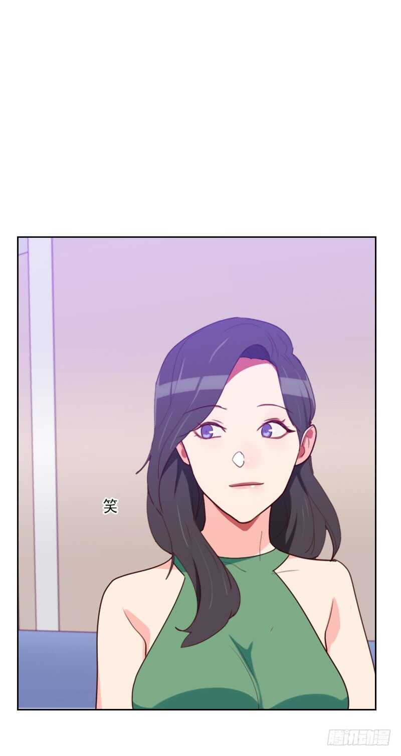 第一百七十话 取向问题-第168话