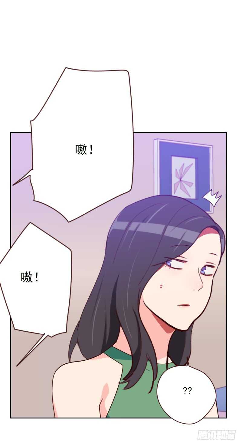 第一百七十话 取向问题-第168话