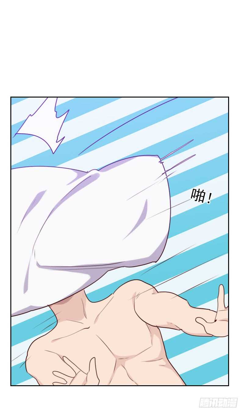 第一百七十二话 偷摸我干嘛-第170话